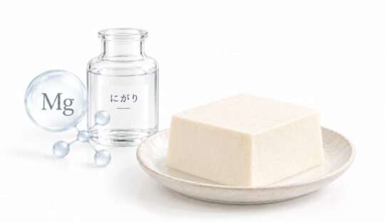 【ブンセキLab.】手作り豆腐の「にがり1％」ってそういうこと！？―パックテストで探る美味しさの黄金比